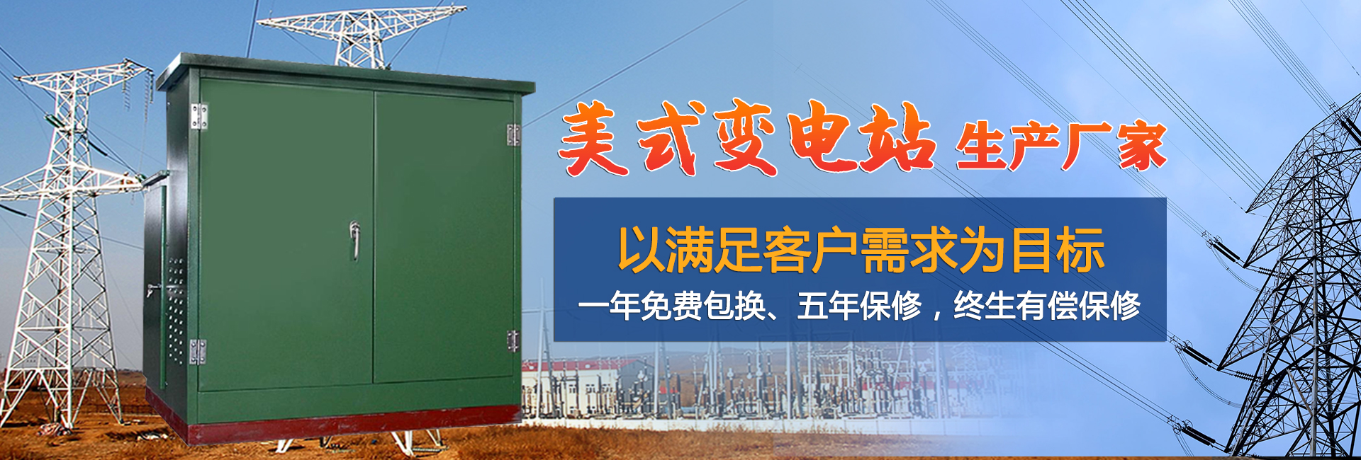 多乐彩票游戏