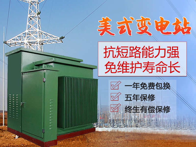 多乐游戏手机版