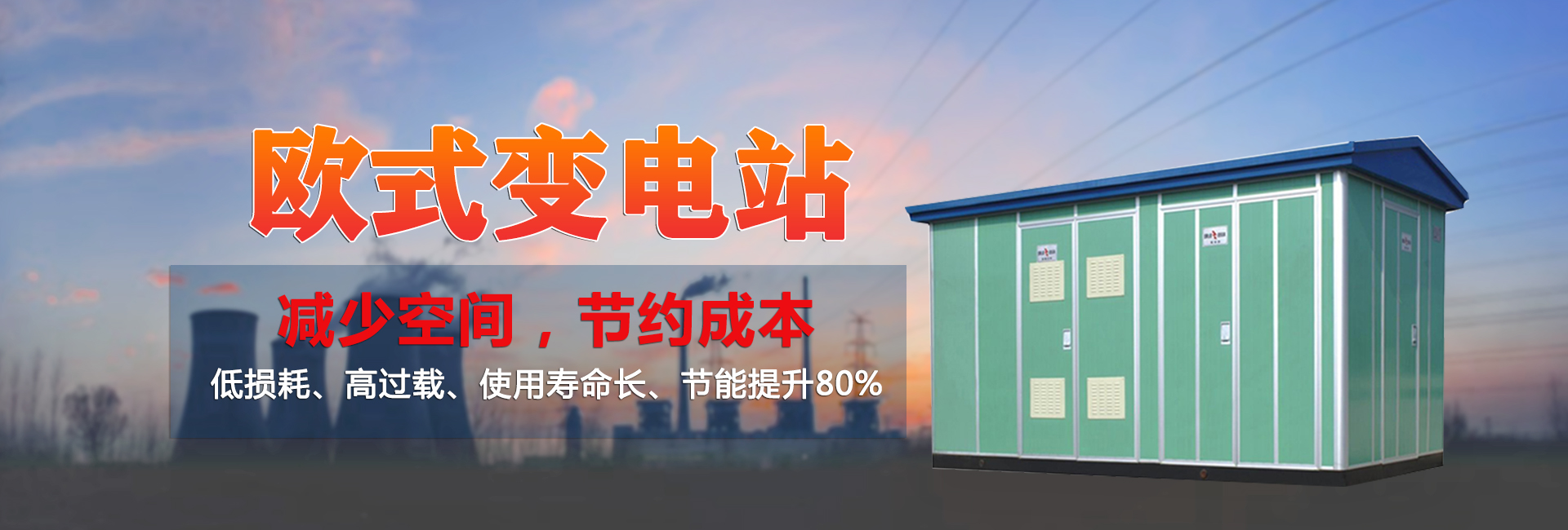 多乐游戏手机版