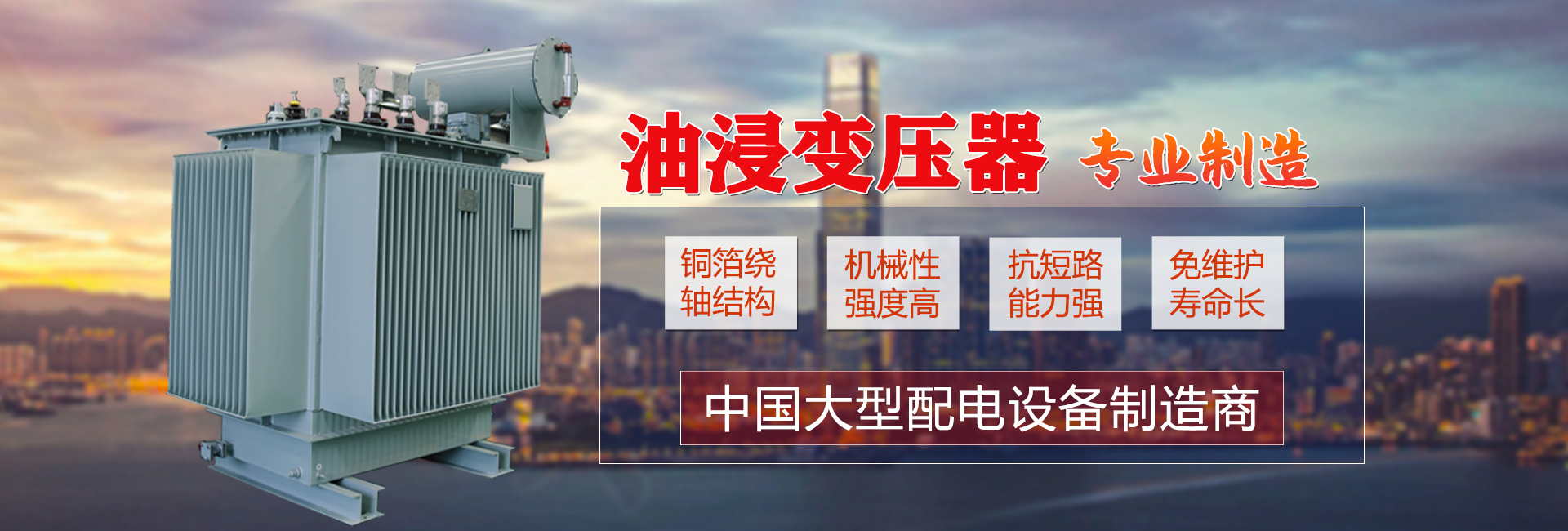 多乐彩票游戏